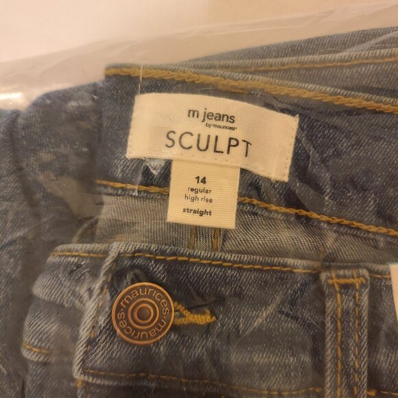 Maurices High Rise Sculpt Straight Jean - 14 Regular - Picture 8 of 9
